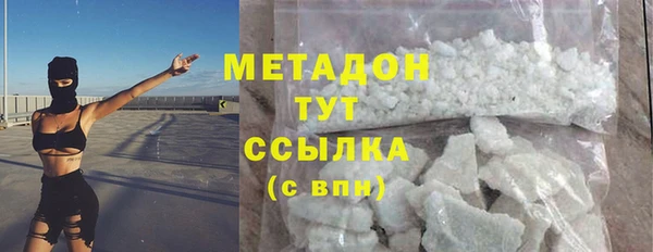 экстази Алзамай