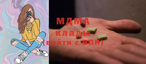 экстази Алзамай