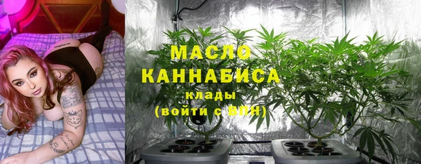 соль курить ск Алексин
