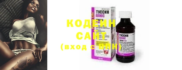 наркотики Абинск
