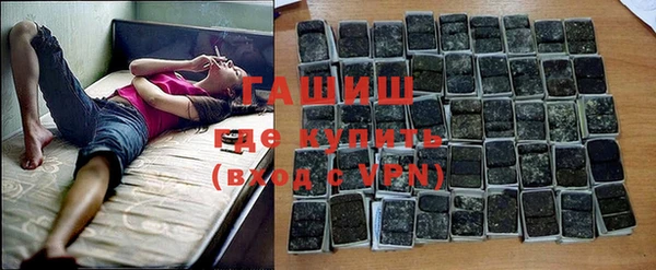 экстази Алзамай