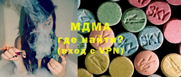 наркотики Абинск