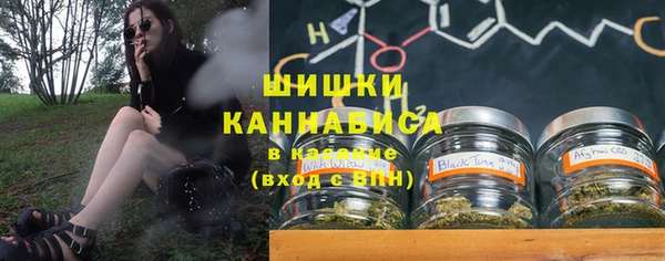 Альфа ПВП Абдулино