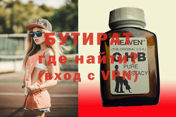 МДПВ Киреевск