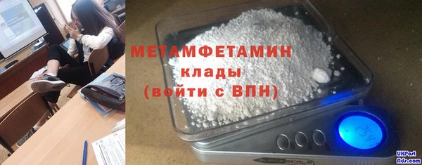 mdpv Киренск