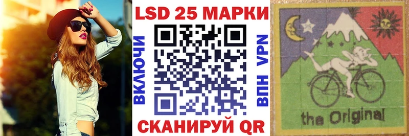 Марки NBOMe 1,8мг  blacksprut ONION  Уварово 